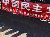 Chine Démocratie
