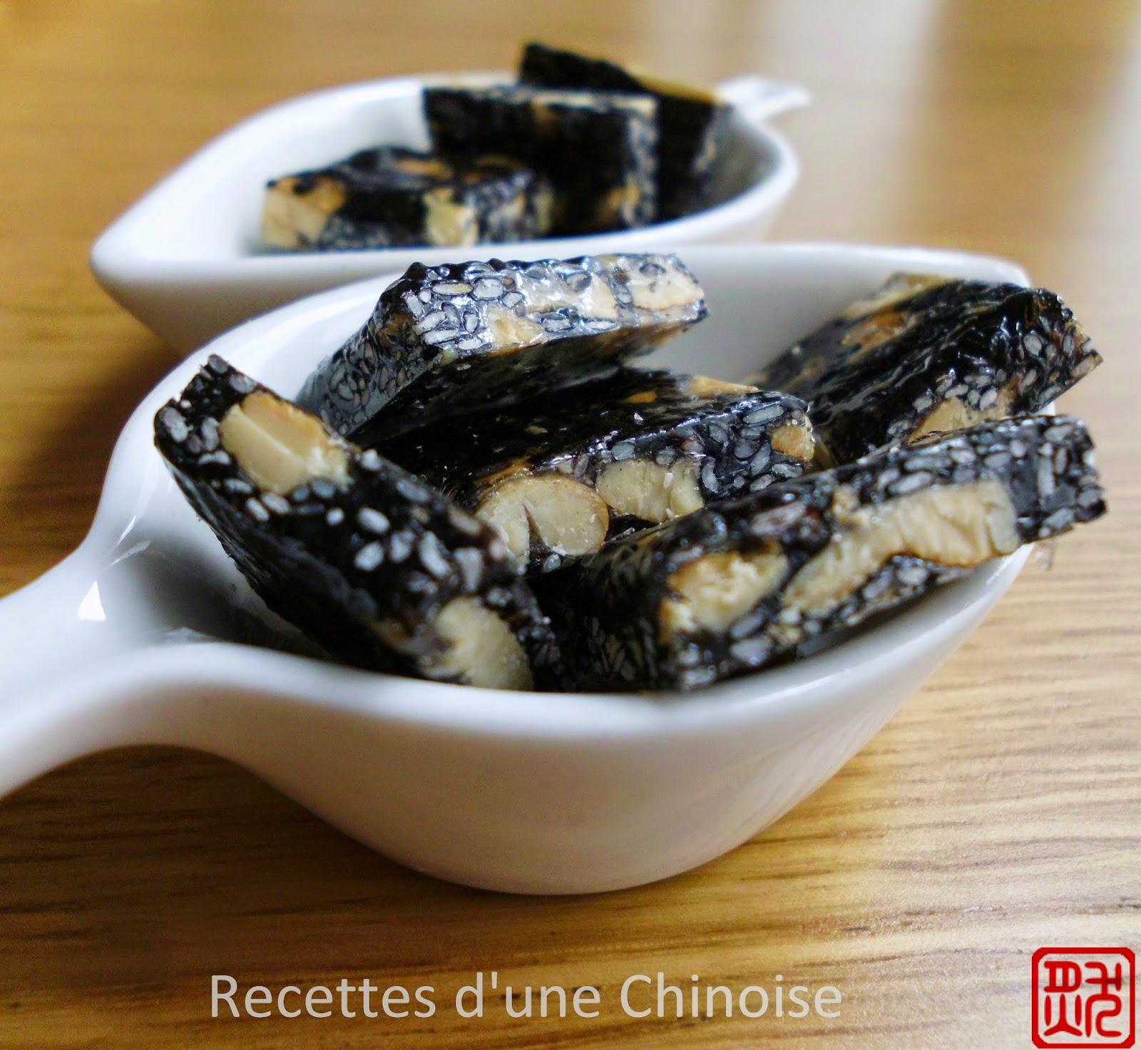 Nougats aux noix de cajou et sésames noirs 腰果芝麻糖 yāoguǒ zhīma táng