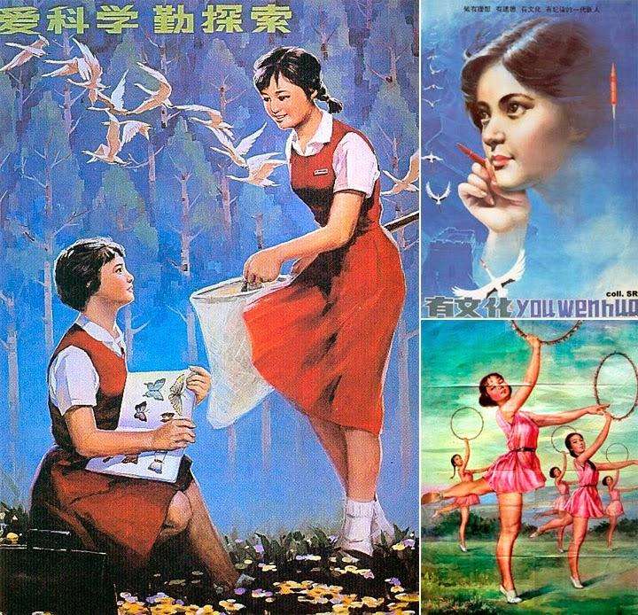 Affiches de Propagande Chinoise Maoiste
