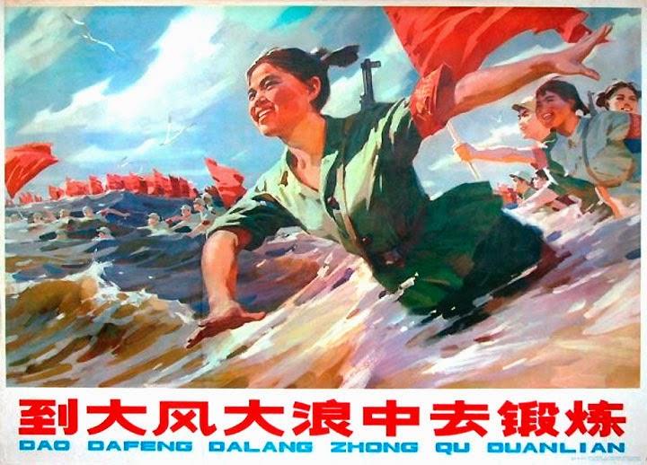 Affiches de Propagande Chinoise Maoiste