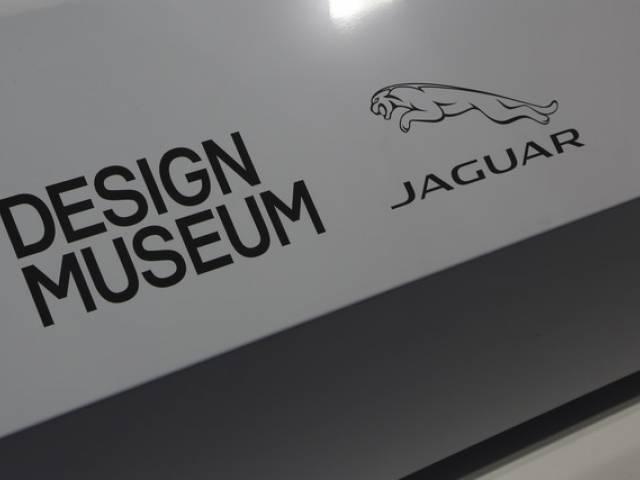 jaguar word cloud sculpture 6