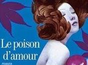 poison d'Amour, Eric-Emmanuel Schmitt