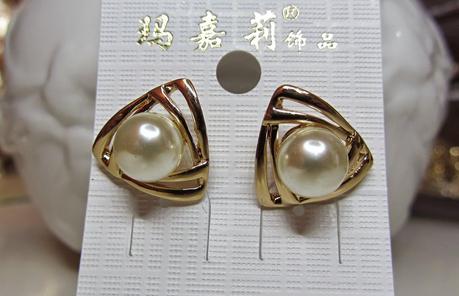 Commande NeeJolie Round 3