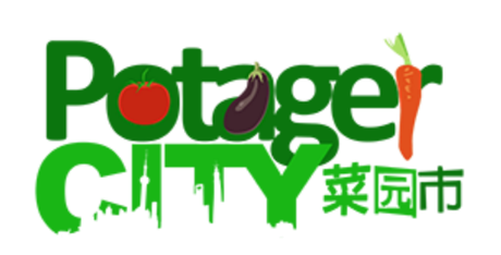 Bienvenue à Potager City, le nouveau projet collaboratif tendance de Shanghai