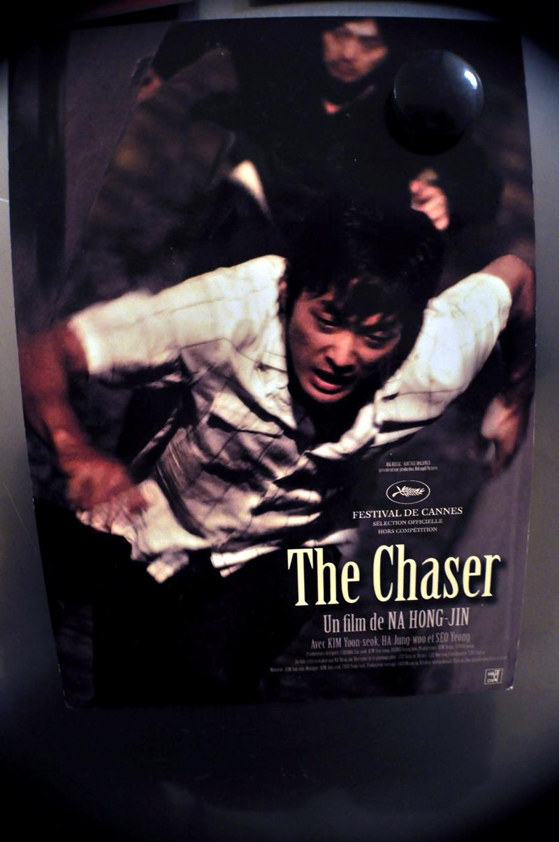 The Chaser postcard