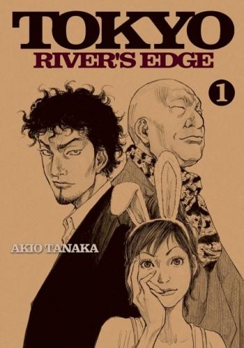 Tokyo river's edge - Tome 01 - Akio Tanaka