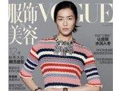L’Apple Watch couverture magazine Vogue Chine