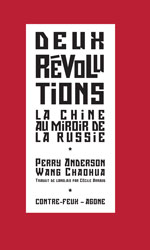 Deux révolutions, P.Anderson & W.Chaohua