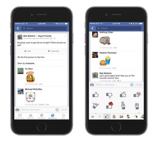 Les autocollants qui étaient déjà offerts sur Facebook Messenger sont dorénavant aussi disponibles sur le système de commentaires de Facebook. 1 541x500 Facebook : ajoutez des stickers à vos commentaires