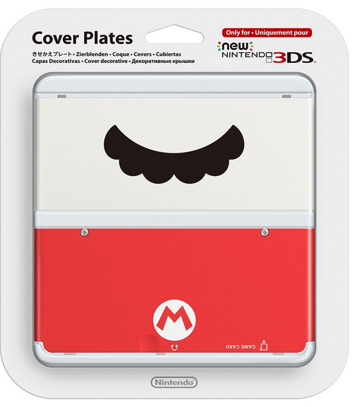 La New Nintendo 3DS s'offre de nouvelles coques !