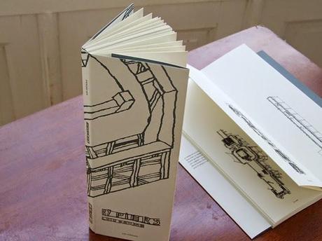 Le Fanzines! Festival à Paris Le Fanzines! Festival à Paris