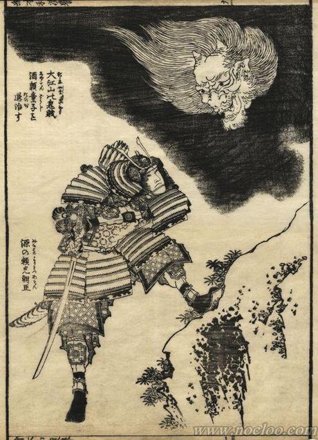 Hokusai 7