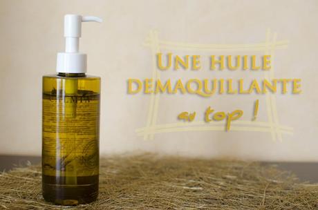 Calmia et son huile pour un démaquillage au top ! DSC_0119