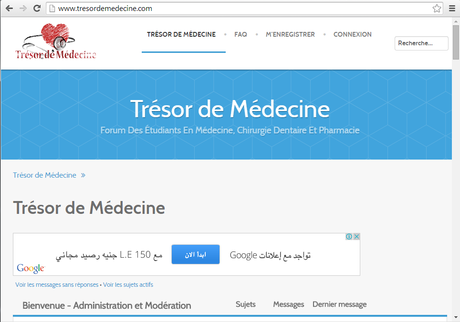 .: Livres Médicaux Gratuits en Ligne - Free Medical e-Books :.