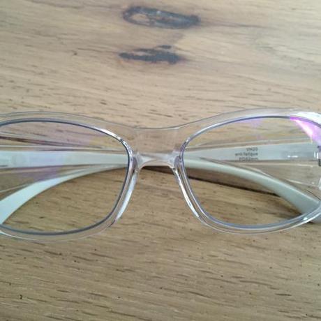 TEST : Des lunettes de la nouvelle collection « Varionet City » pour geek !