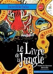 Le livre de la jungle à la page !