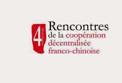 L’Alsace accueille les 4èmes Rencontres de la coopération décentralisée franco-chinoise