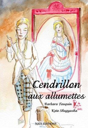 In My MailBox d'Octobre 2014