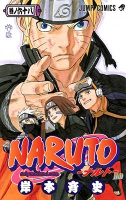 Naruto-Manga-Volume-68
