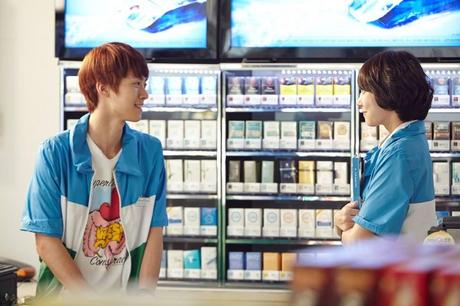 futureless things, coréen, ffcp