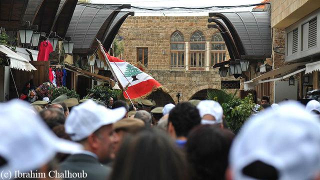 Photo (c) Ibrahim Chalhoub
