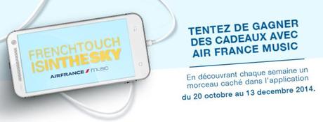French Touch is in the Sky KEY VISUAL