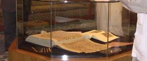 22h54: La plus ancienne copie du Coran aurait été retrouvée dans une université allemande