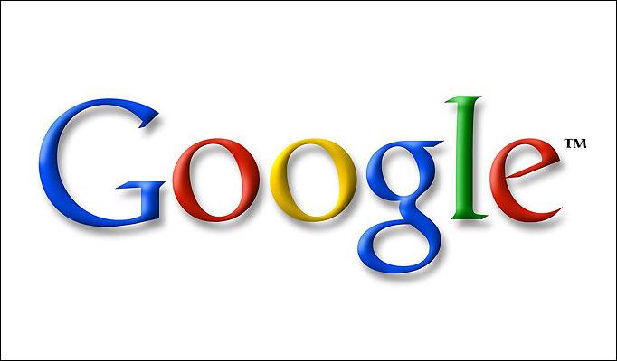 Le 14 novembre 1996 : lancement de Google !