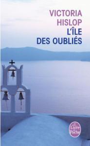 Lile-des-oublies