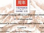 FRANCE-CHINE EXPO AFCAE Centre d’ART AULNAY BOIS anniversaire relations France-Chine