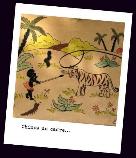 Jouets de Noël pour enfants sages