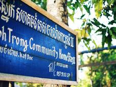 road Trong