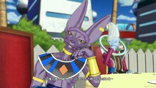  Dragon Ball Z Xenoverse dévoile un peu plus sur son univers.  Xbox One ps4 Namco Bandai Dragon Ball Xenoverse 
