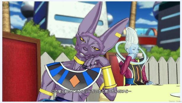  Dragon Ball Z Xenoverse dévoile un peu plus sur son univers.  Xbox One ps4 Namco Bandai Dragon Ball Xenoverse 