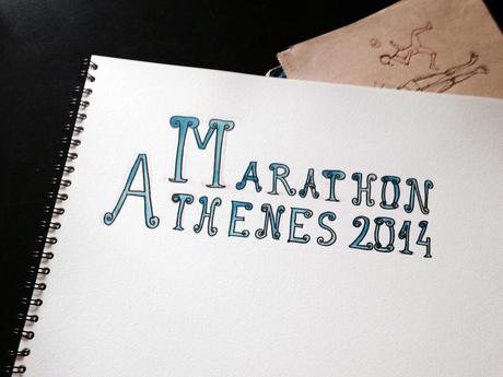 marathon-athenes_01