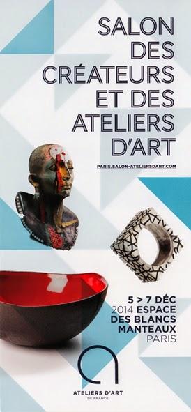 MA PROCHAINE EXPOSITION