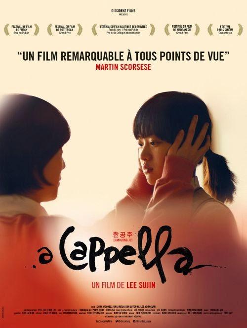 « A Cappella », le cinéma coréen frappe dans l’ombre