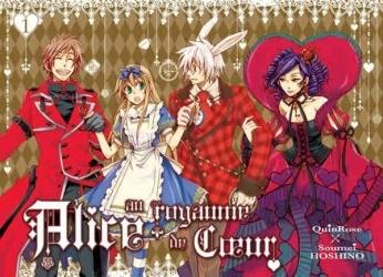 In My MailBox de Novembre 2014