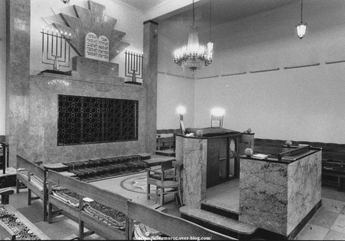 Synagogue Ets Chaim - Meknes