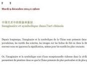 Centre Culturel Chine Paris Mardi Décembre 2014 -Imaginaire symbolique dans l’Art chinois