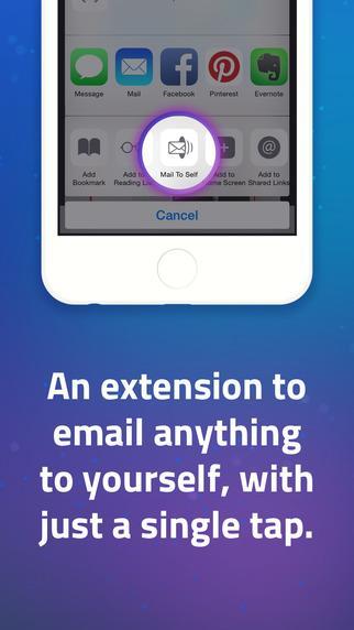 Mail to Self, une nouvelle extension iOS pratique screen322x572