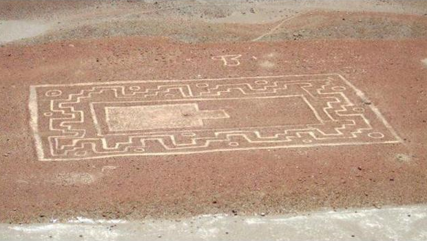 Un géoglyphe Wari découvert dans le sud du Pérou