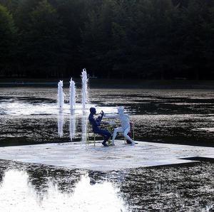 Insolite et curiosité
