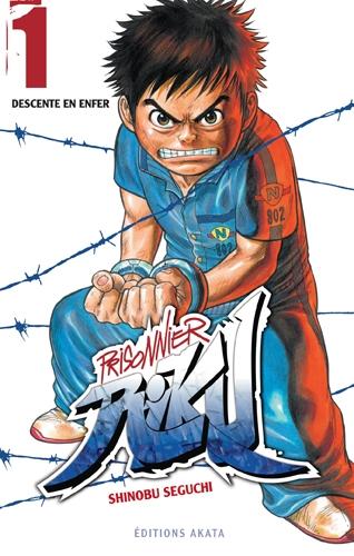 Prisonnier Riku - Tome 01 - Shinobu Seguchi