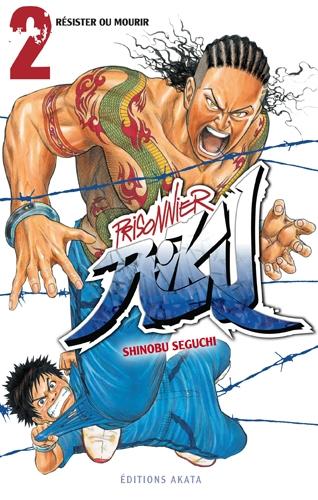 Prisonnier Riku - Tome 02 - Shinobu Seguchi