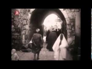 La Palestine au 19e siècle sans sionisme