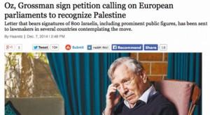 800 personnalités israéliennes appellent l’Europe à reconnaître l’Etat palestinien
