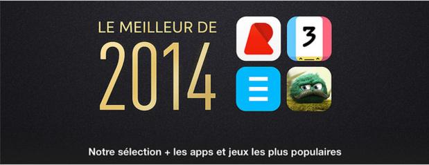Le meilleur de 2014 dans l'App Store