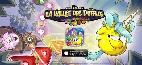 La Vallée Des Puffles disponible sur iOS La Vallée Des Puffles disponible sur iOS