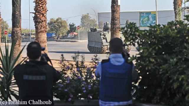 Photo (c) Ibrahim Chalhoub